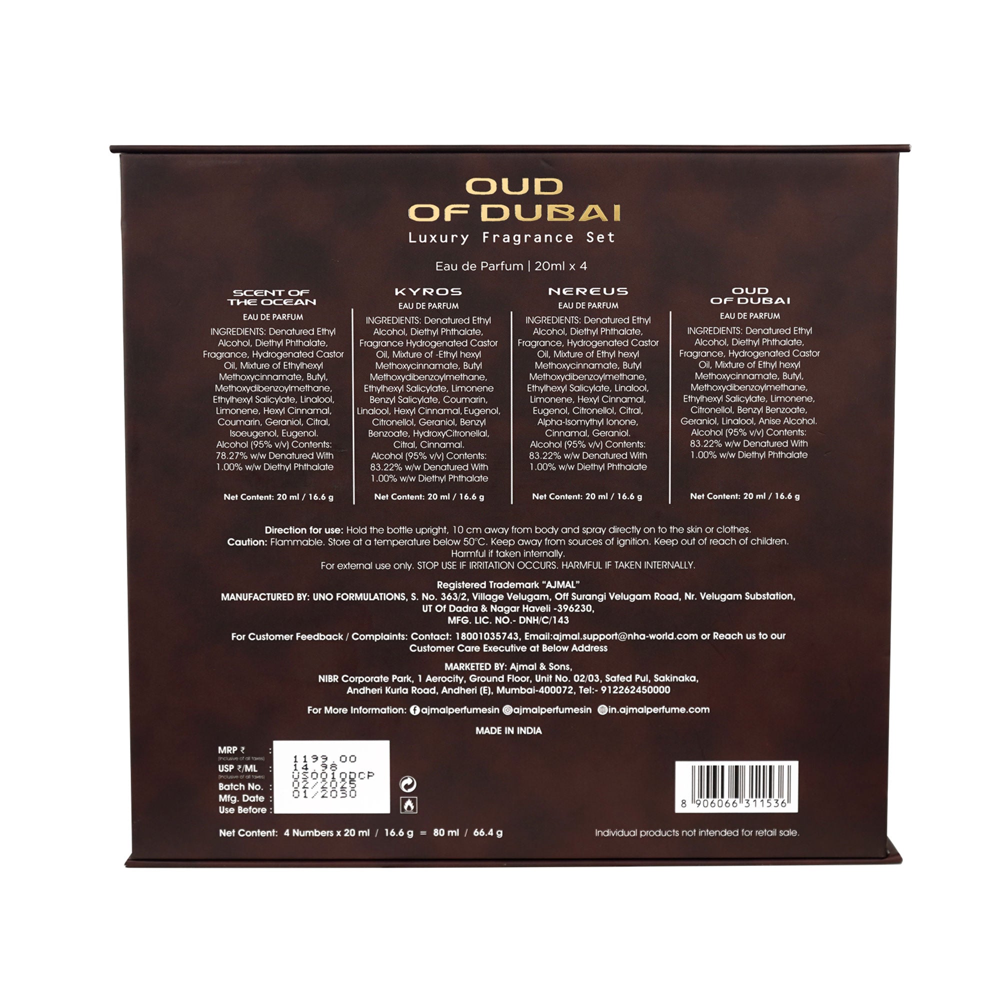 Ajmal India Oud Of Dubai Gift Set