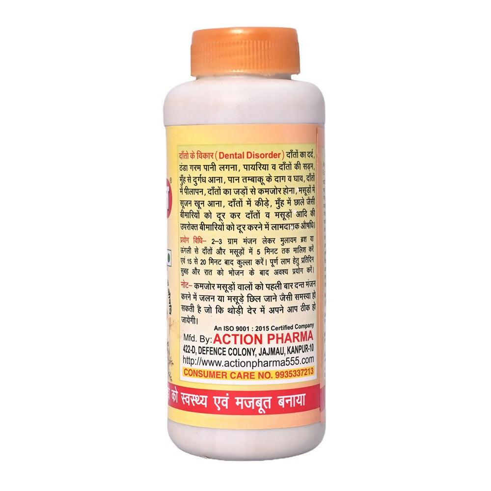 Action Pharma Dant Manjan Tooth Powder