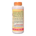 Thumbnail for Action Pharma Dant Manjan Tooth Powder