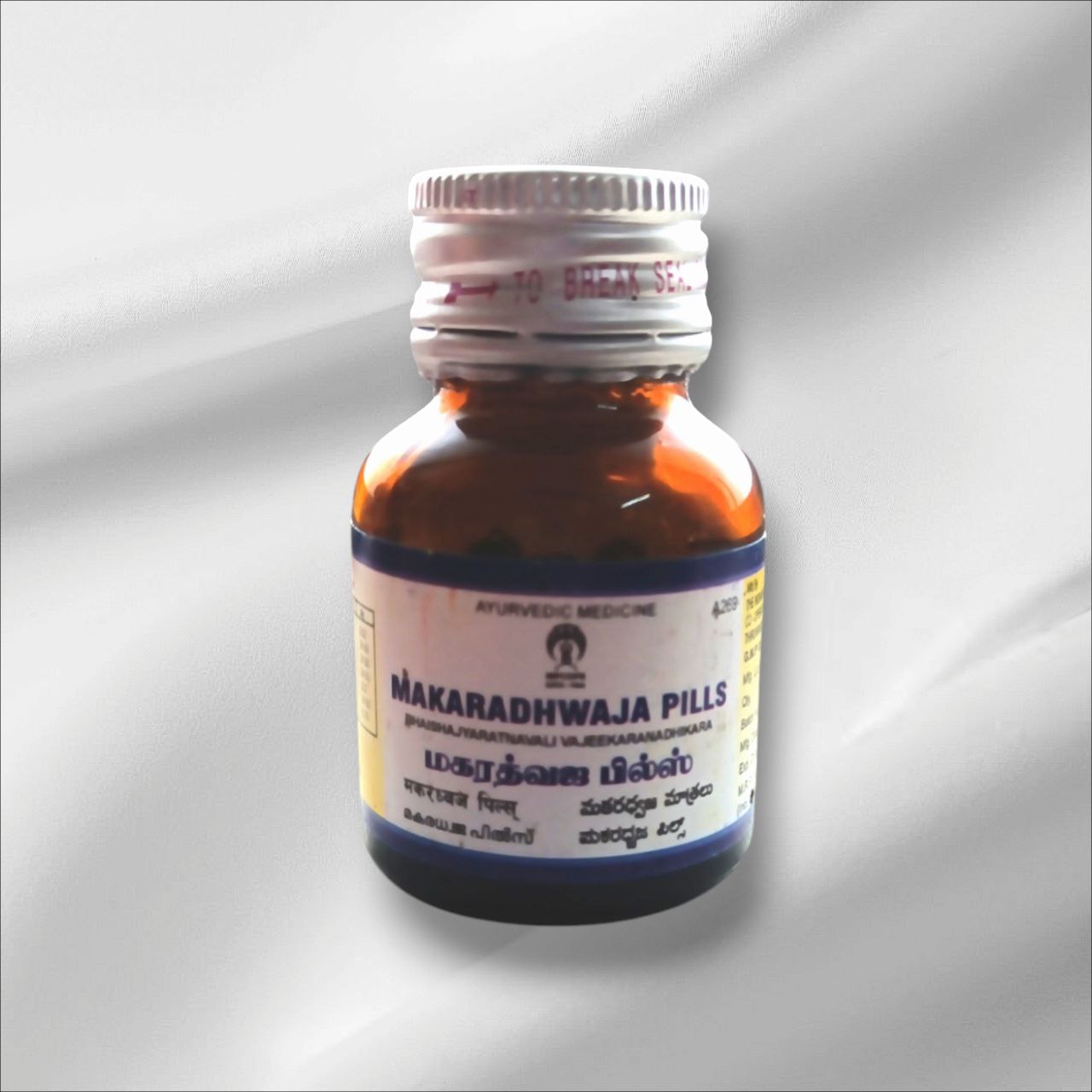 Impcops Makaradwaja Pills - Distacart