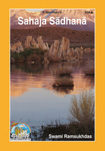 Thumbnail for Sahaj Sadhana (English)