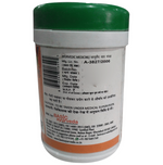 Thumbnail for Basic Ayurveda Punarnavadi Mandoor Tablet - Distacart