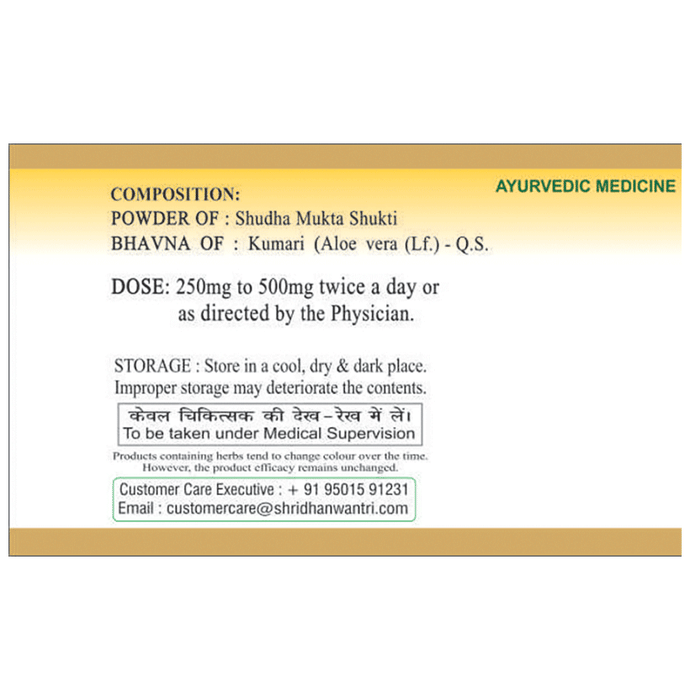 SDH Naturals Muktashukti Bhasma