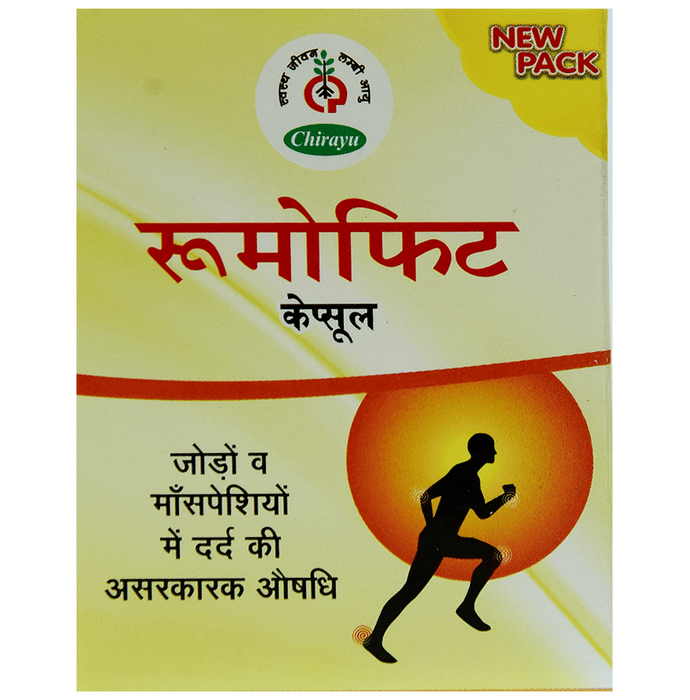 Chirayu Rheumofit Capsule