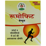 Thumbnail for Chirayu Rheumofit Capsule