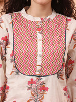 Thumbnail for Yufta Cream Pure Cotton Kantha Work Kurta Dupatta Pant Set