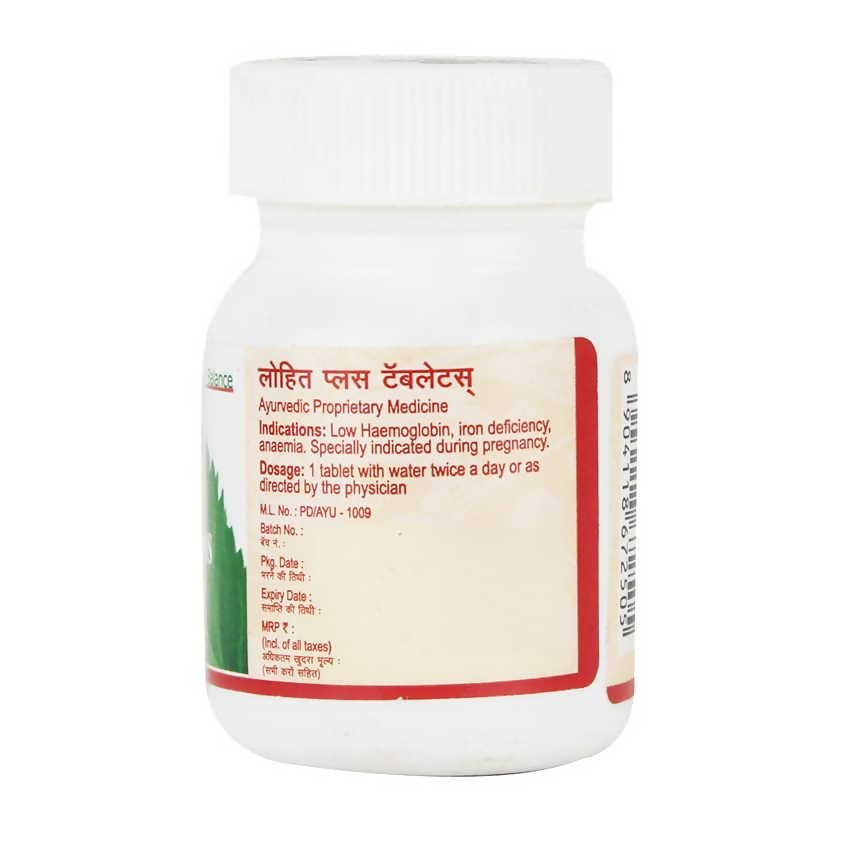 download - 2025-07-07T110726.790