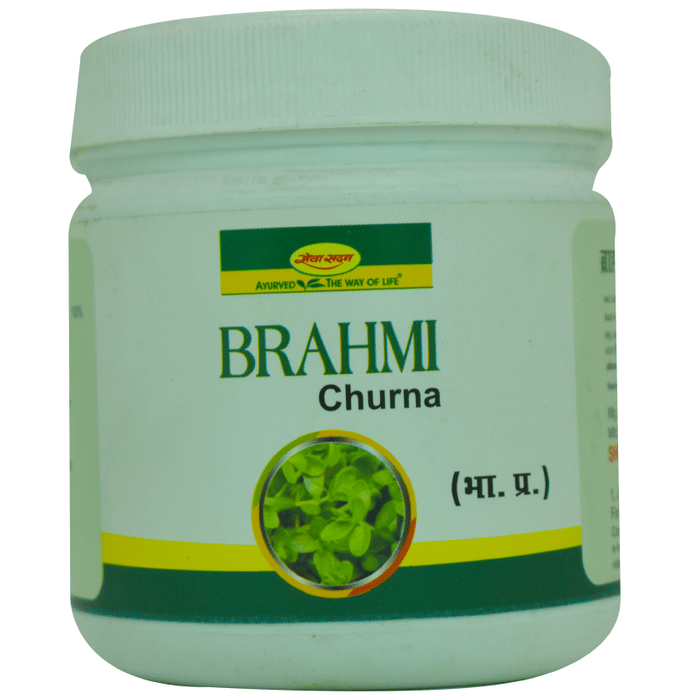 Seva Sadan Brahmi Churna