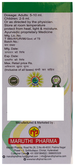 Thumbnail for Maruthi Pharma Kasakalpa Cough Syrup