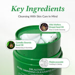 Thumbnail for Dr.Althea Pure Grinding Cleansing Balm: Gentle Oil-Based Makeup Remover & Pore Cleanser - Distacart