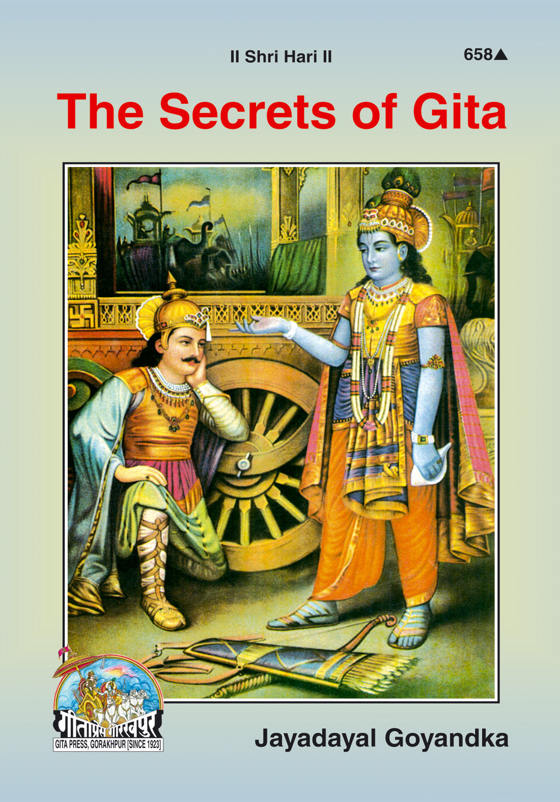 The Secrets of Shrimad Bhagavad Gita
