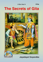 Thumbnail for The Secrets of Shrimad Bhagavad Gita - Dista