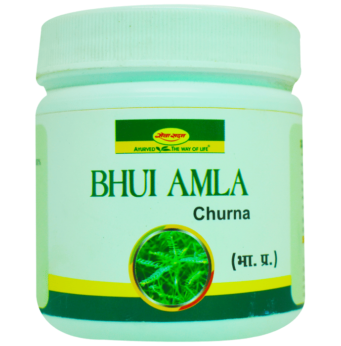 Seva Sadan Bhui Amla Churna