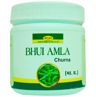 Seva Sadan Bhui Amla Churna