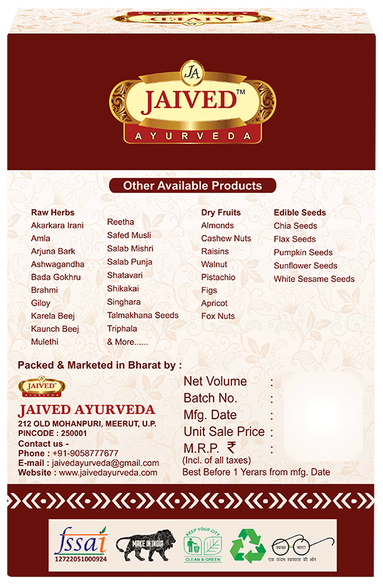 Jaived Ayurveda Heeng Heera