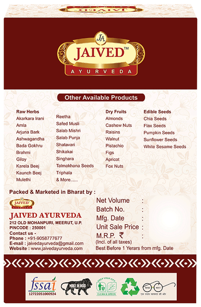 Jaived Ayurveda Heeng Heera