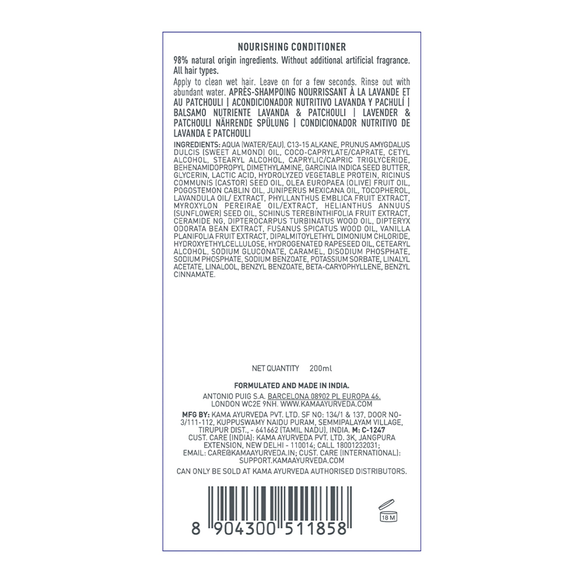 Kama Ayurveda Lavender & Patchouli Nourishing Hair Conditioner - Dista