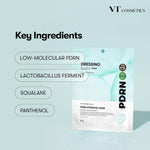 Thumbnail for VT Cosmetics PDRN Hydrogel Mask