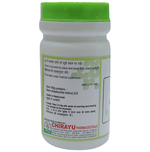 Thumbnail for Chirayu Neem Patti Churna