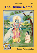 Thumbnail for The Divine Name (English)