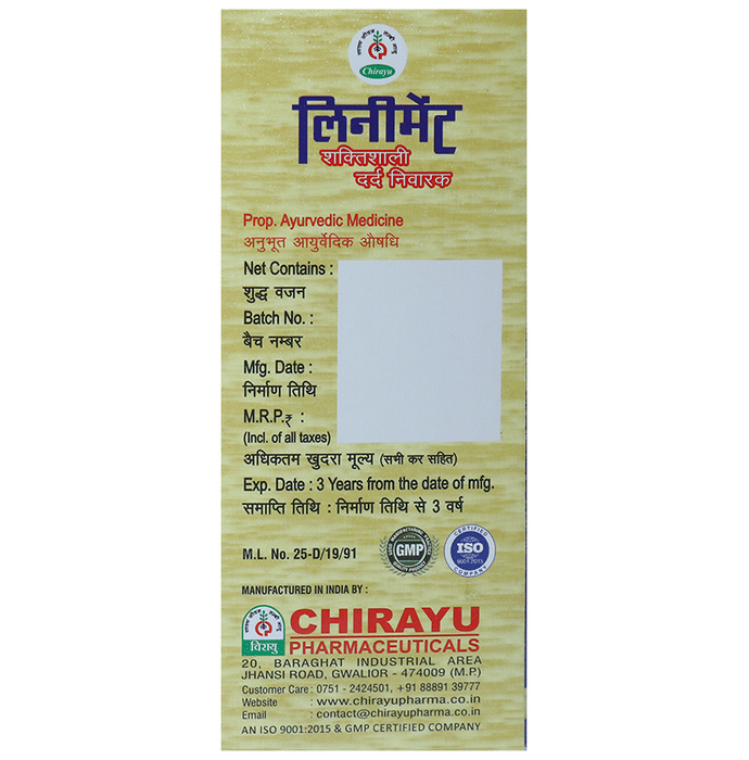 Chirayu Liniment Oil