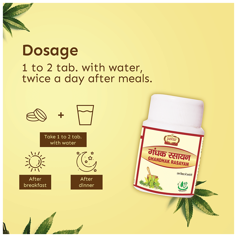 Jaived Ayurveda Ghandhak Rasayan Tablet