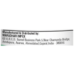 Thumbnail for Minature Kalmegh Capsule