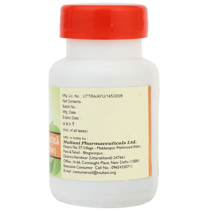 Multani Arogyavardhini Vati Tablet (40 Each)