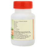 Thumbnail for Multani Arogyavardhini Vati Tablet (40 Each)