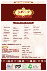 Thumbnail for Jaived Ayurveda Neem Patra Powder