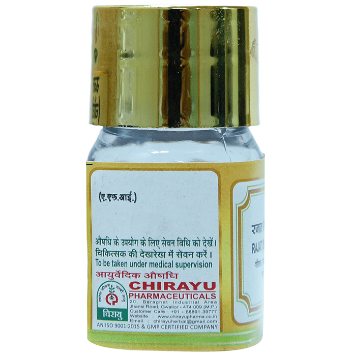 Chirayu Rajat (Chandi) Bhasma