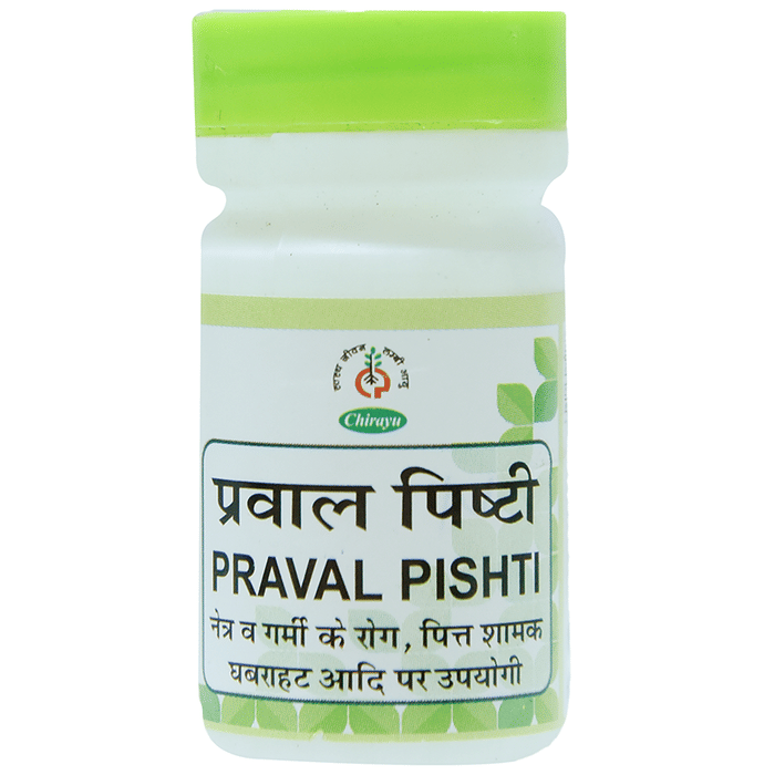 Chirayu Praval Pishti Powder