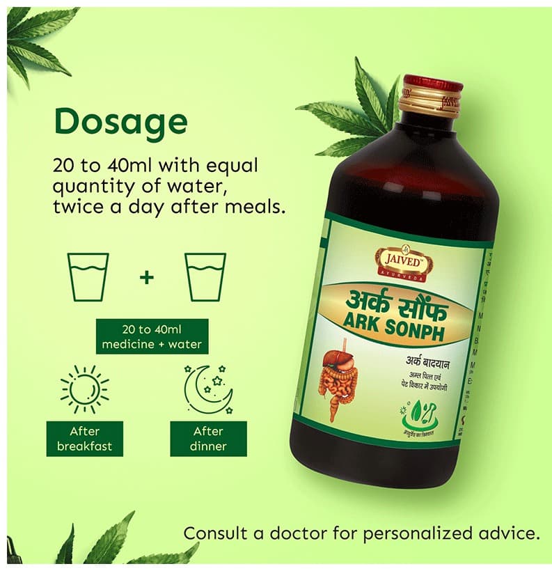 Jaived Ayurveda Ark Sonph  Improves Digesiton