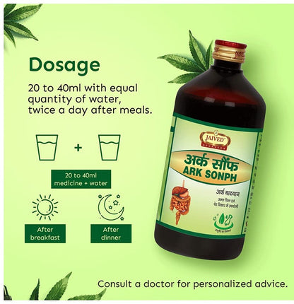 Jaived Ayurveda Ark Sonph  Improves Digesiton