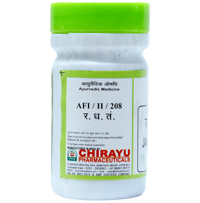 Chirayu Jaharmohra Khatai Bhasma