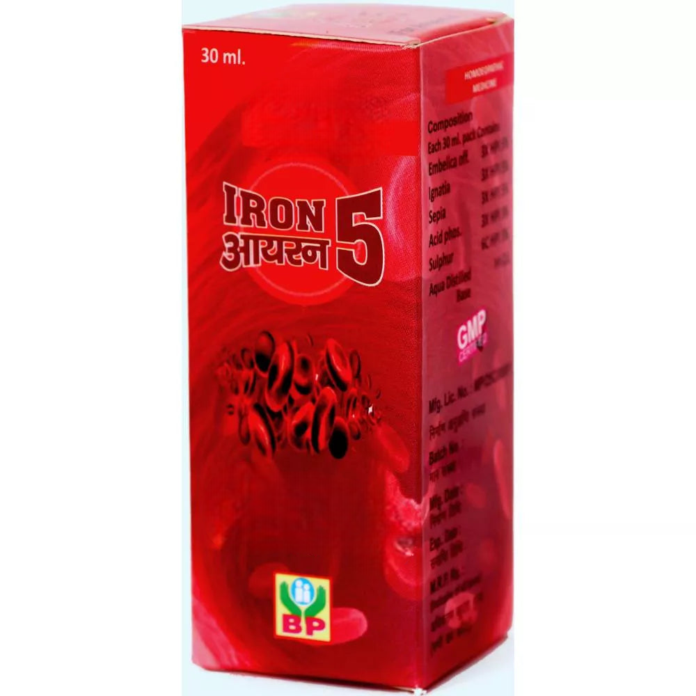 Biohome Iron 5 Drops - Distacart