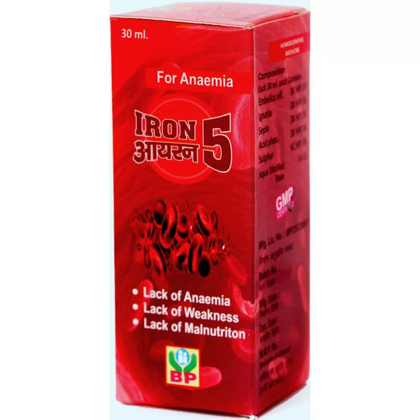 Biohome Iron 5 Drops