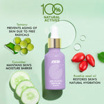 Thumbnail for Nykaa Naturals Skin Potion Dull & Dry Skin Facial Oil - Distacart