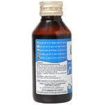 Thumbnail for Multani Combo Pack of Kuka Cough Syrup With Kuka Cough Liquid Sugar Free(Each 100 ml)