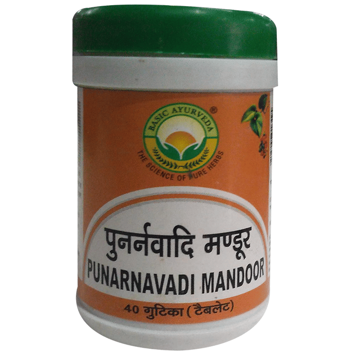 Basic Ayurveda Punarnavadi Mandoor Tablet - Distacart