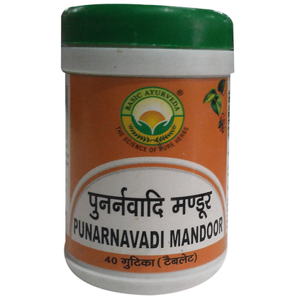 Basic Ayurveda Punarnavadi Mandoor Tablet - Distacart