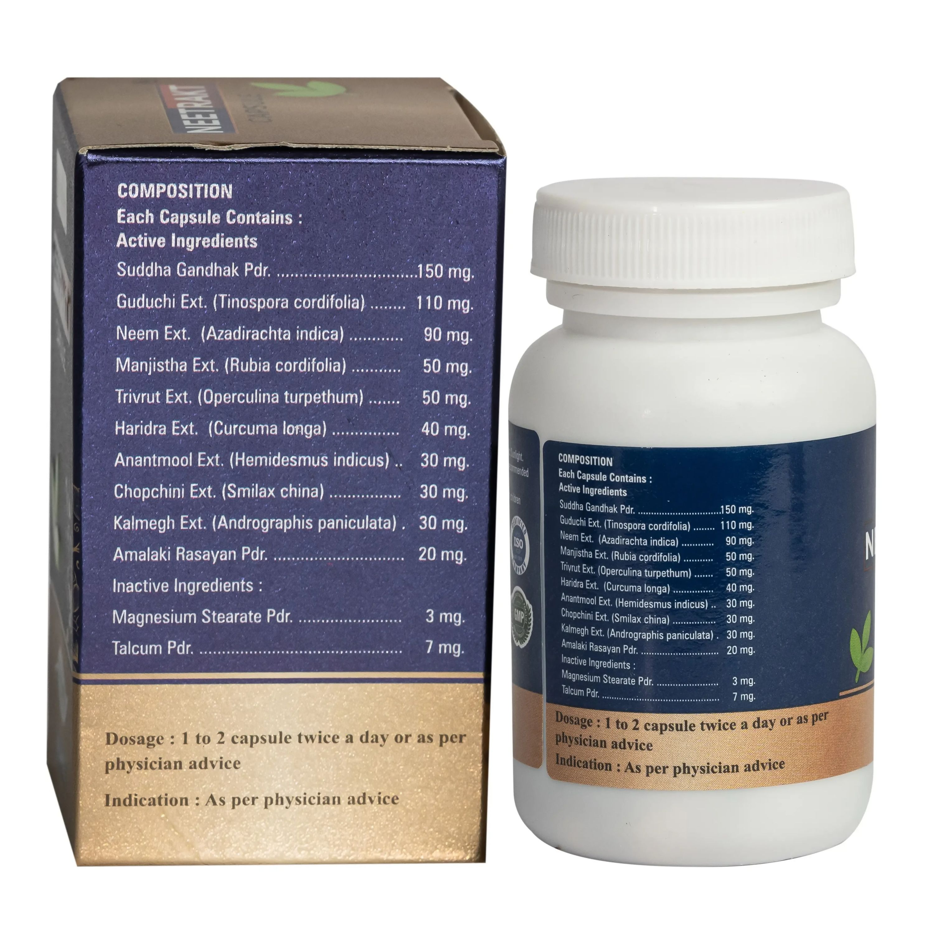 Rajasthan Herbals Neetrakt Capsules