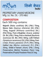 Thumbnail for moon herbal leaco care tablet