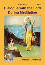 Thumbnail for Dialogue with the Lord During Meditation