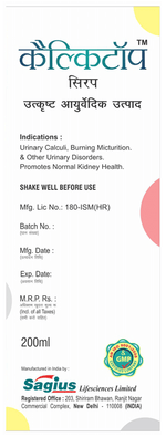 Thumbnail for Sagius Calcitop Syrup