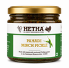 Hetha Mirch Achar/Himalayan Chilli Pickle - Dista