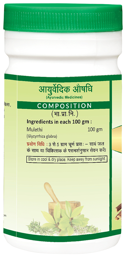 Jaived Ayurveda Mulethi Churna