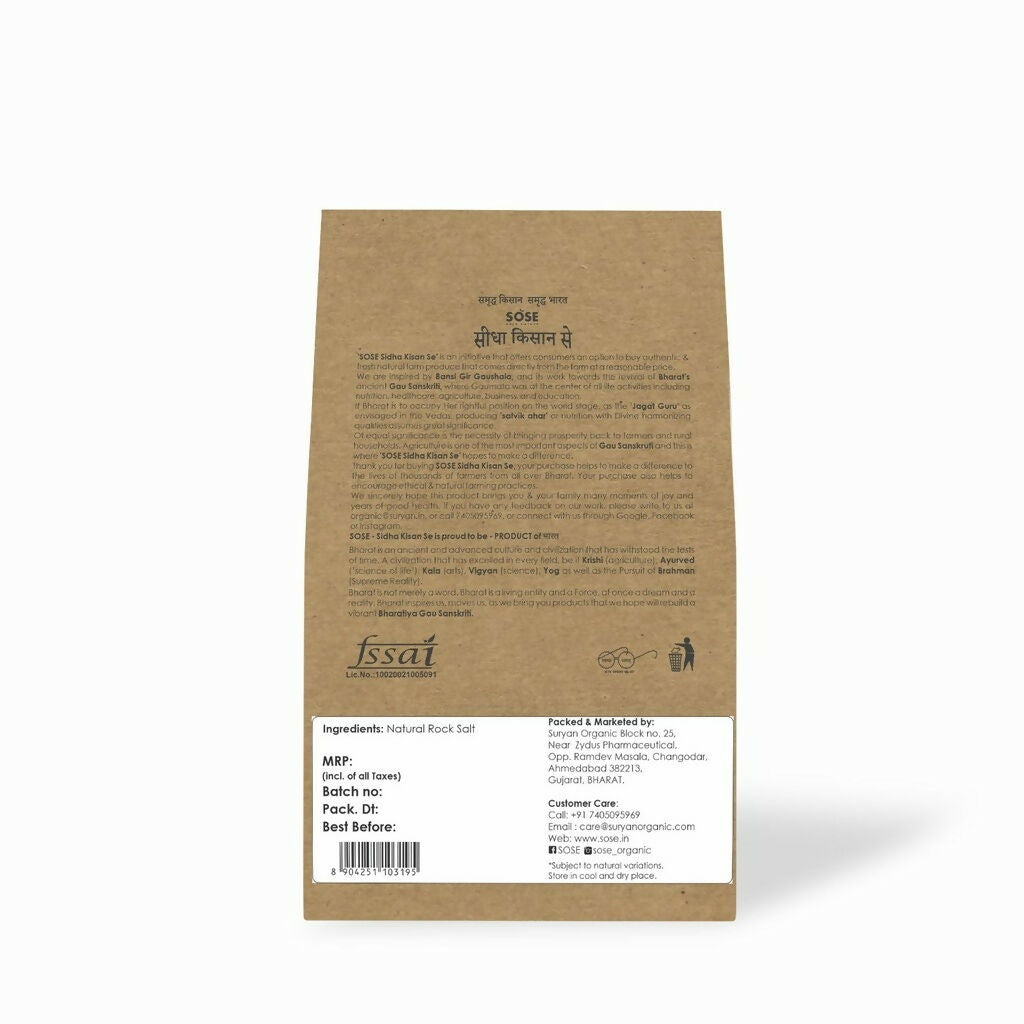 Gir Sidha Kisan Se Natural Rock Salt - Distacart