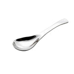 Thumbnail for Not Available Oyster Soup Spoons - Dista