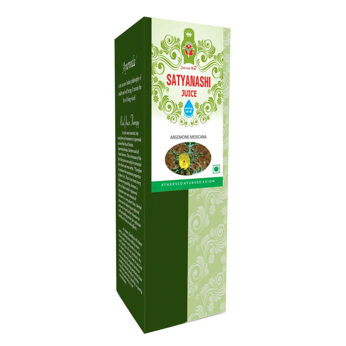 Axiom Satyanashi Juice - Distacart